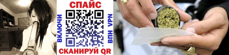 закладка  Гудермес  БУТИРАТ 99% 