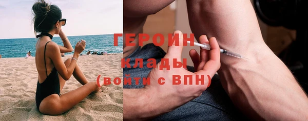 jwh Бугульма