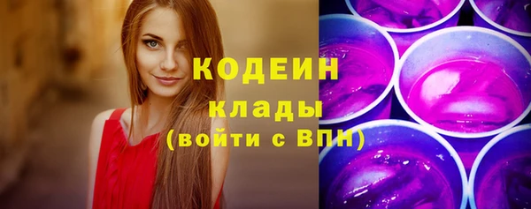 jwh Бугульма