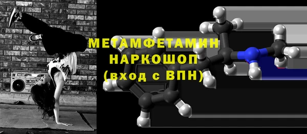 МДПВ Верхнеуральск