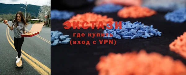 jwh Бугульма