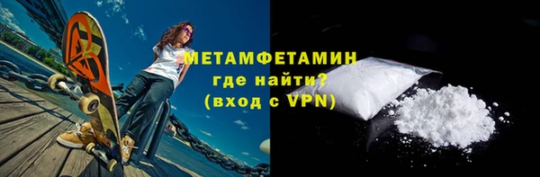 МДПВ Верхнеуральск