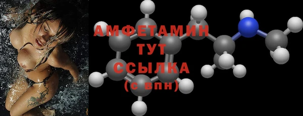 jwh Бугульма