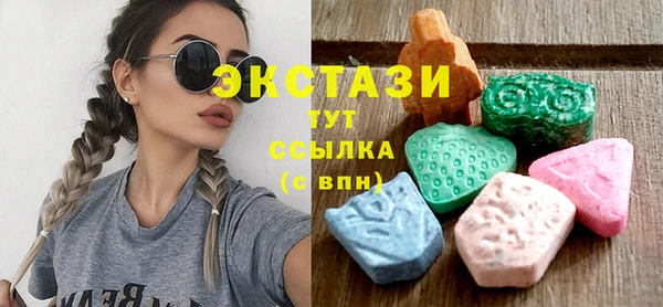 jwh Бугульма