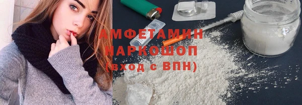 гидропоника Верея