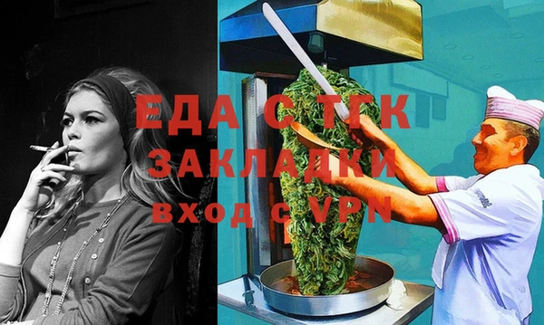 МДПВ Верхнеуральск
