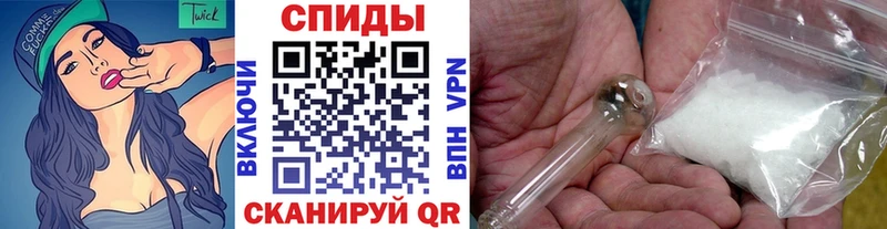 наркошоп  блэк спрут зеркало  Первитин Декстрометамфетамин 99.9%  Гудермес 