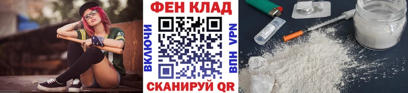 Первитин витя Гудермес